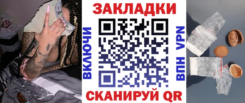 МЕФ Новый Уренгой
