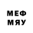 МЕТАДОН methadone Deni Msgomed