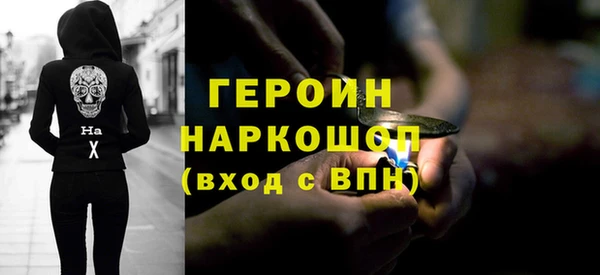 Альфа ПВП Аркадак